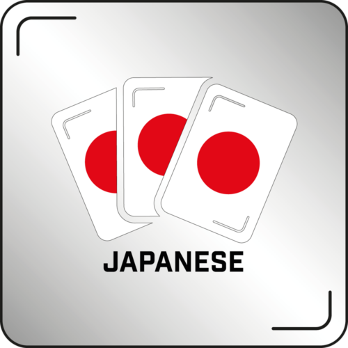 Japanisch